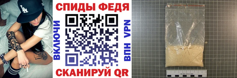 АМФ Premium Жигулёвск