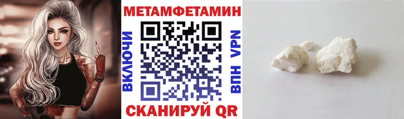 Купить закладки  Жигулёвск  Amphetamine Premium 