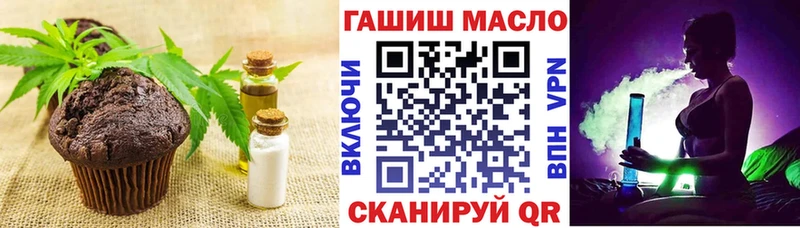 Canna-Cookies марихуана Купить закладки Жигулёвск