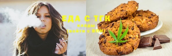 бутик Алзамай