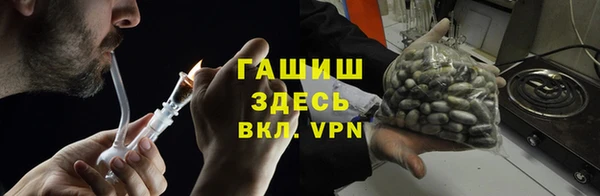 кокаин колумбия Алексеевка