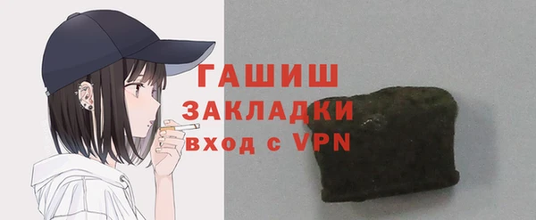 бутик Алзамай