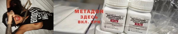 кокаин колумбия Алексеевка