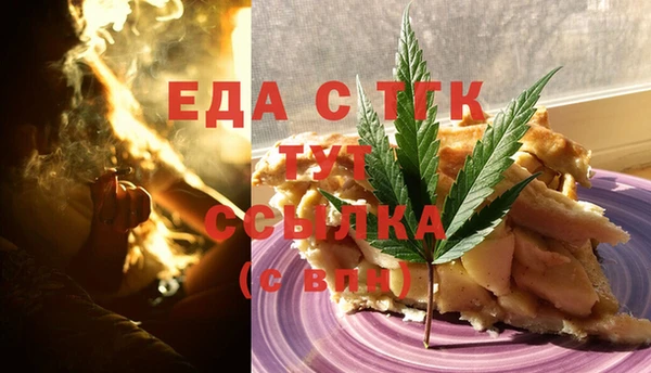 бутик Алзамай