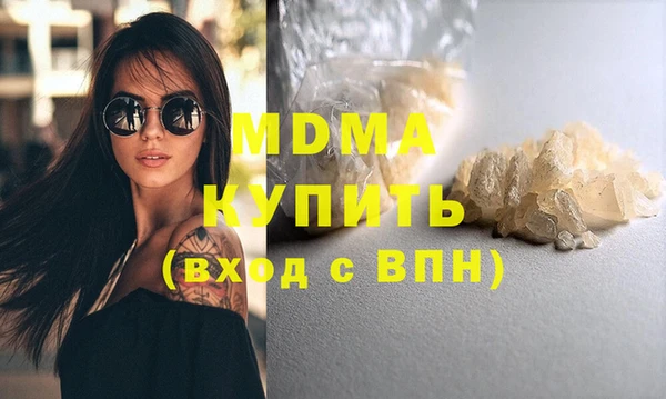 кокаин колумбия Алексеевка