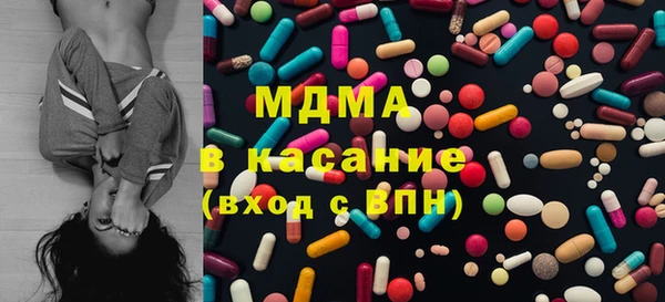 кокаин колумбия Алексеевка