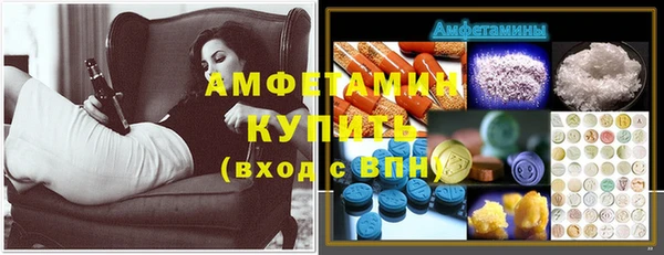 кокаин колумбия Алексеевка