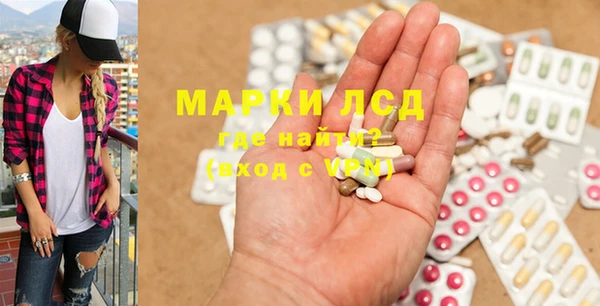 кокаин колумбия Алексеевка