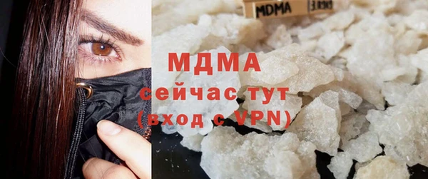 бутик Алзамай