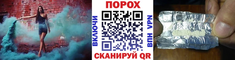 МЕТАМФЕТАМИН Декстрометамфетамин 99.9%  Купить закладки  Жигулёвск 