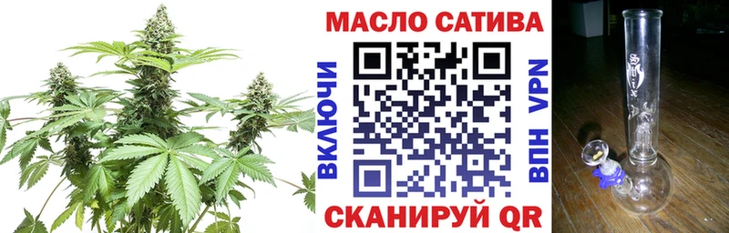 Купить где  Жигулёвск  Дистиллят ТГК Wax 