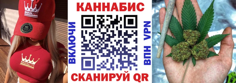 Купить где  Жигулёвск  Бошки Шишки LSD WEED 